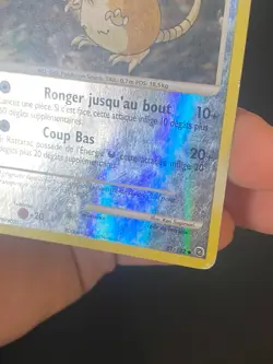 CARTE POKEMON RATTATAC 61/132 FR UNCO REVERSE DP MERVEILLES SECRETES - TBE - Image 4