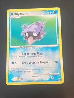 CARTE POKEMON KOKIYAS 105/132 FR COMMUNE REVERSE DP MERVEILLES SECRETES - TBE - Image 1