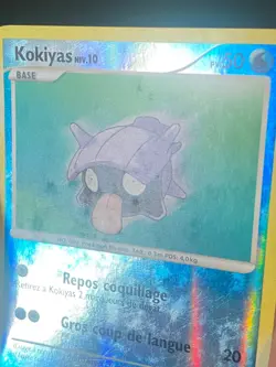 CARTE POKEMON KOKIYAS 105/132 FR COMMUNE REVERSE DP MERVEILLES SECRETES - TBE - Image 4
