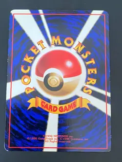 JAPANESE POKEMON PARASECT No.047 GLOSSY VENDING SERIE 1 - EXC - Image 4