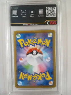 Carte Pokemon JAP Mew V (s8 039) Fusion Arts CGG 10+ 27570001 - Image 2