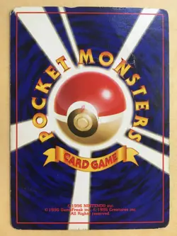 Dark Charizard Pokemon 1997 Holo Team Rocket Japanese 006 DMG - Image 2