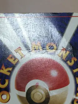Dark Charizard Pokemon 1997 Holo Team Rocket Japanese 006 DMG - Image 5