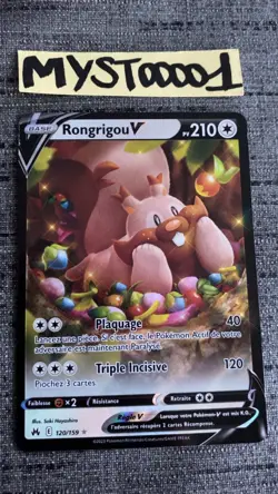 Carte Pokemon Rongrigou V 120/159 Epee Et Bouclier EB12.5 Zenith Supreme FR - Image 1
