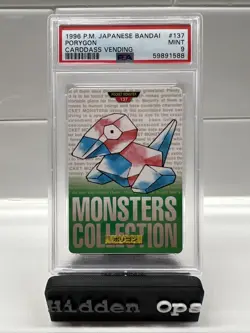 PSA 9 Porygon #137 Carddass Vending Red Bandai 1996 Japanese Pokemon Card - Image 1