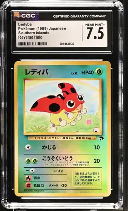 CGC 7.5 Ledyba 1999 Southern Islands Japanese Reverse Holo Pokemon Card - Image 1