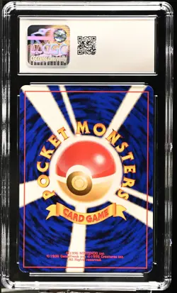 CGC 7.5 Ledyba 1999 Southern Islands Japanese Reverse Holo Pokemon Card - Image 2