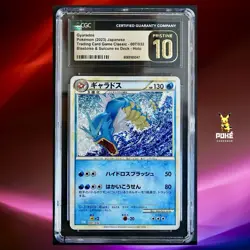 CGC 10 Pristine Gyarados 007/032 Japanese Classic Card Exclusive Holo Pokemon - Image 1