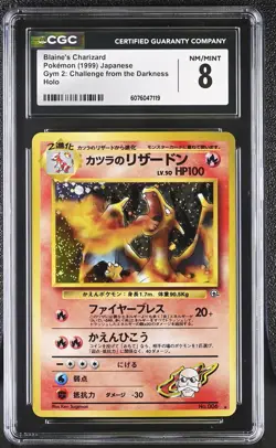 CGC 8 Blaine's Charizard Japanese Gym Challenge 6 Holo Pokemon Card - Image 1