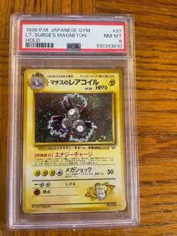 PSA 8 HOLO Lt. Surge's Magneton 1998 Japanese Gym Heroes No.082 Pokemon Card #82 - Image 1