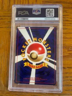 PSA 8 HOLO Lt. Surge's Magneton 1998 Japanese Gym Heroes No.082 Pokemon Card #82 - Image 2