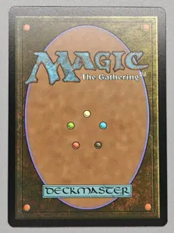 MTG Secret Lair Encyclopedia of Magic 0016 Phyrexian Altar NON-FOIL - Image 2