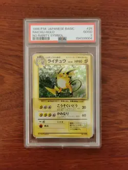 Raichu Pokemon 1996 Holo Base Set No Rarity Symbol Japanese 025 PSA 2 Pop 10 - Image 1