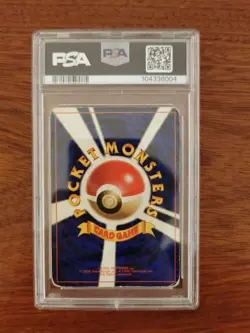 Raichu Pokemon 1996 Holo Base Set No Rarity Symbol Japanese 025 PSA 2 Pop 10 - Image 2