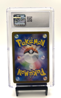 CGC Gem Mint 10 Poltchageist Art Rare 068/066 Pokemon Japanese Crimson Haze sv5a - Image 2