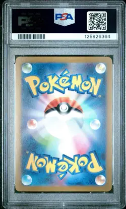 2023 POKEMON JAPANESE SV-P PROMO | YU NAGABA X POKEMON FLAREON #065 PSA 10 - Image 2