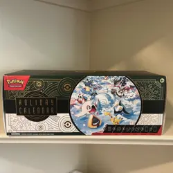 Exclusive New Pokemon TCG - 2024 Holiday (Advent) Calendar - Box Sealed - Image 1