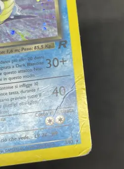 POKEMON ROCKET UNLIMITED DARK BLASTOISE HOLO 3/82 PL/PR ITA - Image 3