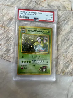 1999 POKEMON JAPANESE GYM 2 3 ERIKA'S VENUSAUR-HOLO PSA 10 - Image 1
