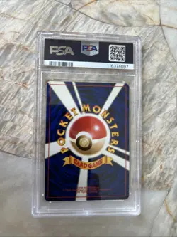 1999 POKEMON JAPANESE GYM 2 3 ERIKA'S VENUSAUR-HOLO PSA 10 - Image 2