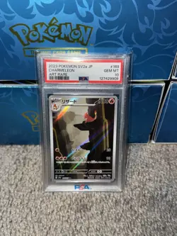 2023 Pokemon Japanese Sv2a-Pokemon 151 Charmeleon #169 Japanese Art Rare PSA 10 - Image 1