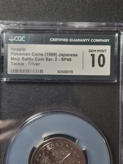 Hoppip Pokemon Meiji Coin Japanese 1999 Battle Coin Mint 10 - Image 5