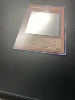 Yu-Gi-Oh Red Dragon Archfiend / Assault Mode Ghost Rare CRMS-JP004 Japanese - Image 3