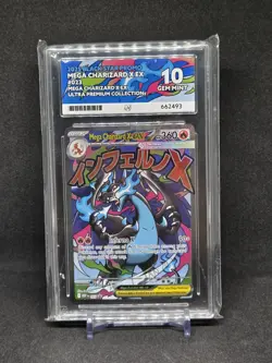 Mega Charizard X ex Black Star Promo 023 ACE 10 Perfect Subgrades Pokemon Card - Image 3