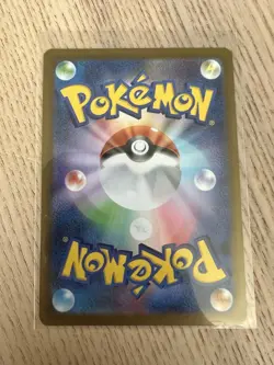 Wigglytuff SR 91/80 Inferno x Pokemon Card Japanese NM! - Image 2