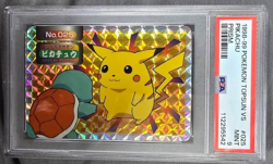 1998-99 PSA 9 Japanese Pokemon PIKACHU Topsun VS PRISM Card #025 PSA 9 JAPAN (6) - Image 3