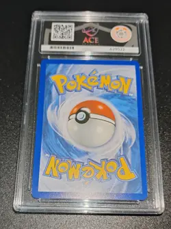 Pokemon TCG Articuno Card Journey Together 161/159 Illustration Rare Ace 9 Mint - Image 3