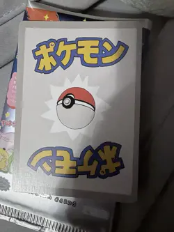 Wrenny Moo First Print Gangar Pokemon Custom Card Holo Series 1 - Image 2