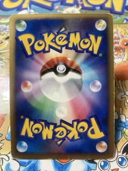 Rotom DPBP#518 DP4 Moonlight Pursuit Holo Rare 1st Ed Japanese Pokemon Card - Image 3