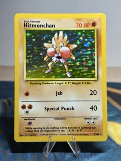 Hitmonchan 7/102 Holo Rare Vintage Pokemon Card Base Set Wotc LP - Image 1