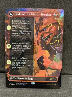 MTG Fable Of The Mirror Breaker Store Championship Promo Foil MTG Magic #P0044 - Image 1