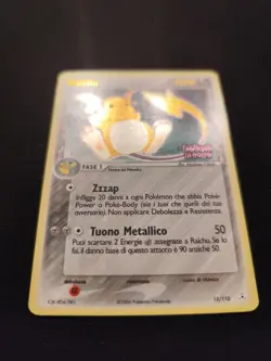 Carta Pokemon PSA RAICHU 15/110 PROMO STAMPED SET EX FANTASMI DI HOLON ITA Bgs V - Image 4