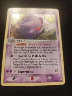 Carta Pokemon PSA MAGIKARP # 039/192 Set FRAGORE RIBELLE ITA PIKACHU 2020 HOLO V - Image 3