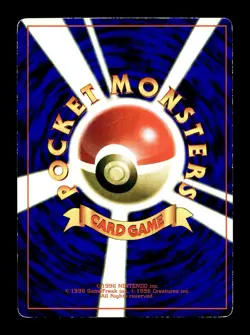[MP] ImakuniU Japanese CoroCoro Promo Pokemon C - Image 2