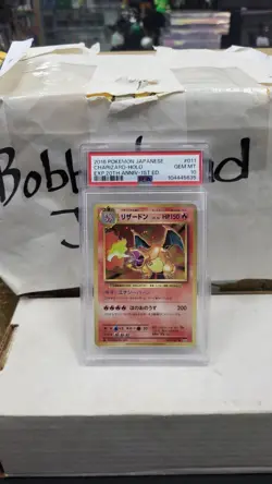 2016 JAPANESE CHARIZARD HOLO 1ST ED 20TH ANNIVERSARY POKEMON PSA 10 GEM MINT - Image 1