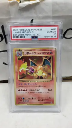 2016 JAPANESE CHARIZARD HOLO 1ST ED 20TH ANNIVERSARY POKEMON PSA 10 GEM MINT - Image 2