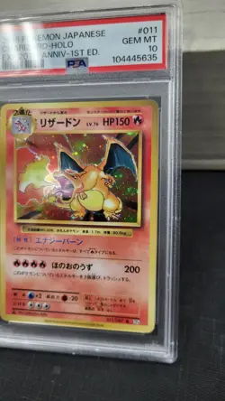 2016 JAPANESE CHARIZARD HOLO 1ST ED 20TH ANNIVERSARY POKEMON PSA 10 GEM MINT - Image 3
