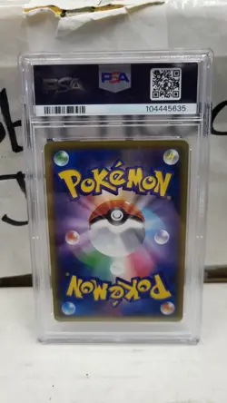 2016 JAPANESE CHARIZARD HOLO 1ST ED 20TH ANNIVERSARY POKEMON PSA 10 GEM MINT - Image 5