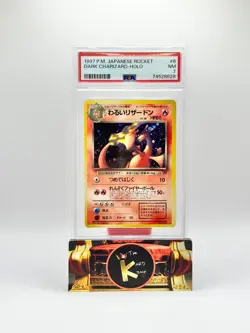 1997 Japanese Pokemon Rocket Dark Charizard Holo PSA 7 - Image 1