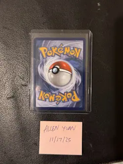 Pokemon Phantasmal Flames Reshiram 017/094 Barnes & Noble Promo Stamped Sealed - Image 2