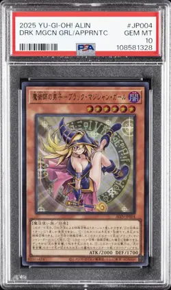 2025 #JP004 DARK MAGICIAN GIRL THE MAGICIAN'S APPRENTICE PSA 10 - Image 1