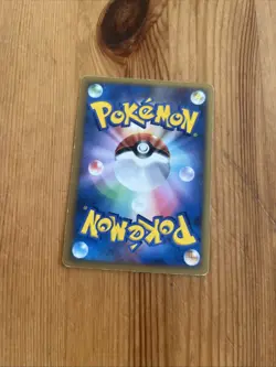 Roserade LV.33 DPBP#368 DP1 Japanese Holo Pokemon Card - Image 2
