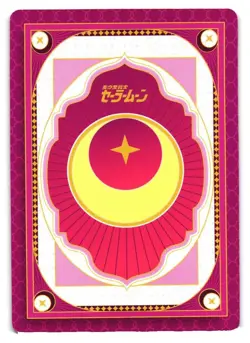 SAILOR MOON MR SM-MR-013 Sailor Moon Anime Collectible Card - Image 2