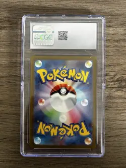 Bulbasaur AR 166/165 Pokemon Japanese Card 151 CGC GEM MINT 10 Art Rare Holo - Image 2