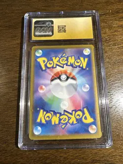 CGC 10 Pristine Charmeleon AR 169/165 sv2a Pokemon Card 151 Japanese - Image 2