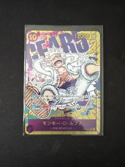 One Piece Card Monkey D Luffy Nika Gear 5 OP05-119 SEC Parallel Awakening of the - Image 1